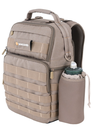 VEO RANGE T 37M BG BACKPACK, BEIGE