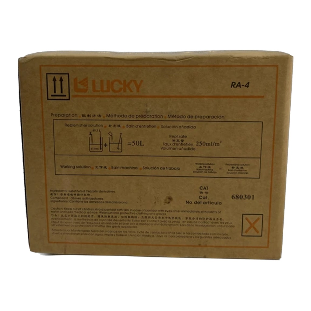 Lucky (ستيبلايزر) 50x6 لتر